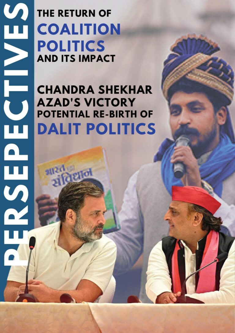 Perspectives Magazine — July 2024