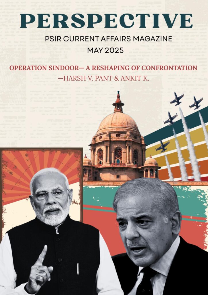 Perspective Magazine Download May 2025 01