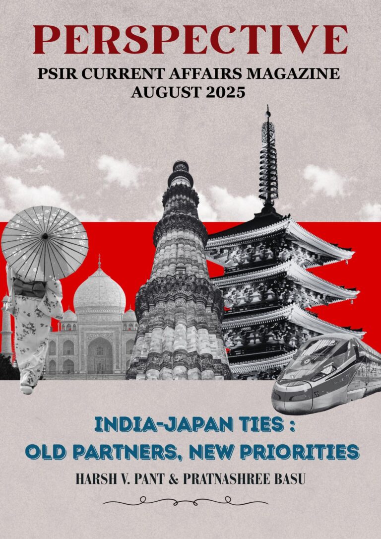 Perspectives Magazine — August 2025