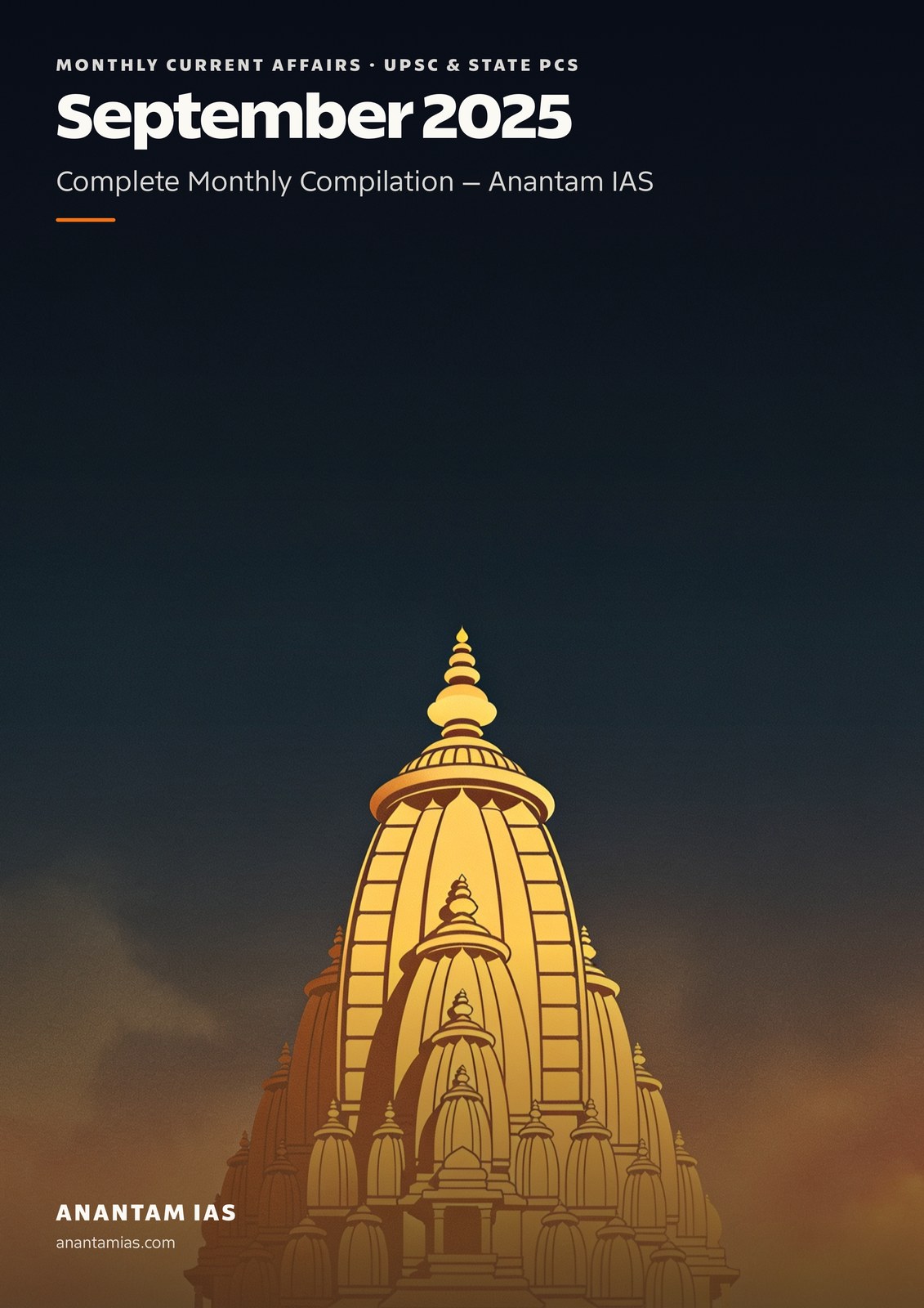 September 2025 Monthly Current Affairs PDF