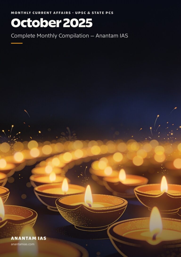 October 2025 Monthly Current Affairs PDF