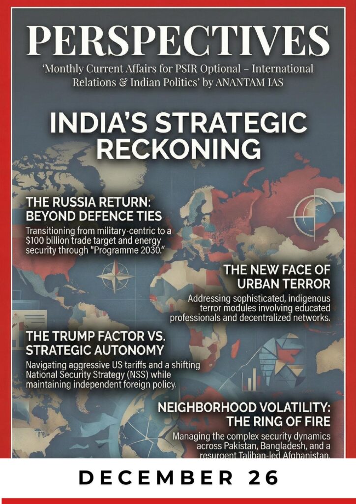 Perspective Magazine Download December 2025 01