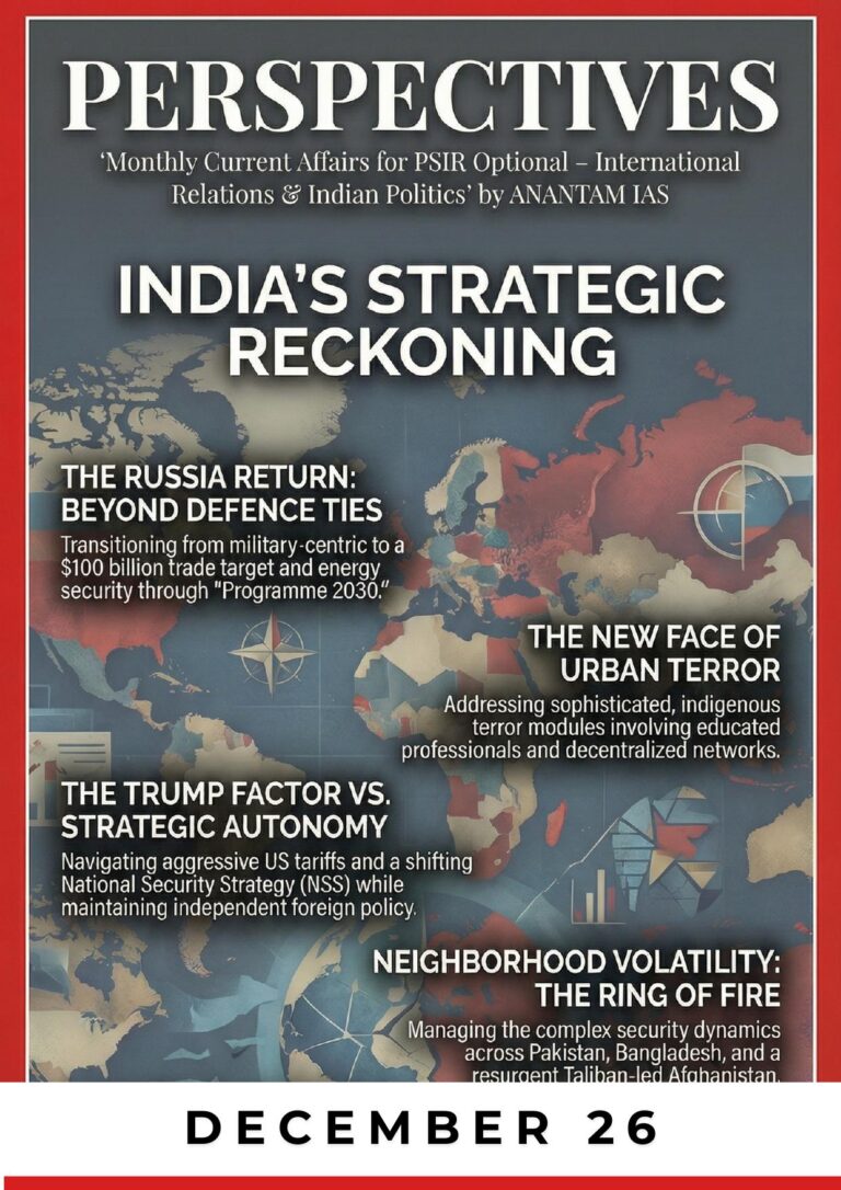 Perspectives Magazine — December 2025
