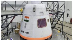 Gaganyaan Mission