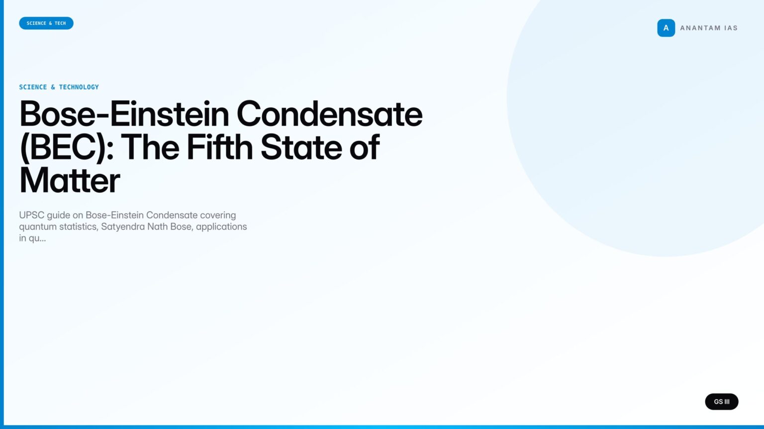 Bose-Einstein Condensate (BEC): The Fifth State of Matter (UPSC Science ...