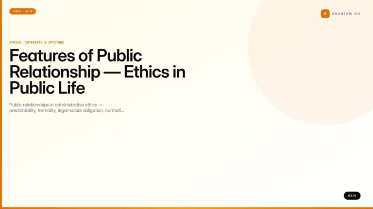Features of Public Relationship — Ethics in Public Life (UPSC GS IV) — UPSC featured image