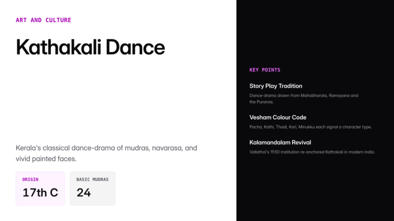 kathakali dance — UPSC study guide featured image