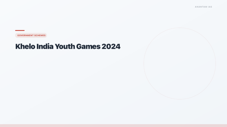 Khelo India Youth Games 2024: Tamil Nadu Edition Complete Guide - featured image for UPSC preparation