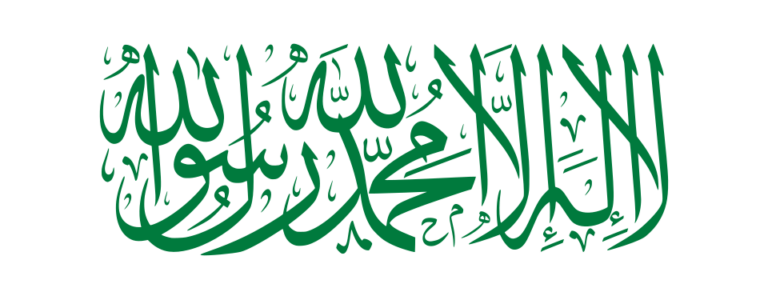 Khilafat Movement (1919-24): Origins, Alliance & Impact - featured image for UPSC preparation