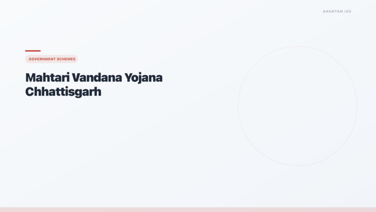 Mahtari Vandana Yojana Chhattisgarh: Eligibility & Rs. 12,000/Year Benefits - featured image for UPSC preparation