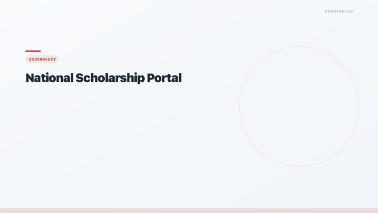 National Scholarship Portal (NSP): Complete Guide & How to Apply - featured image for UPSC preparation