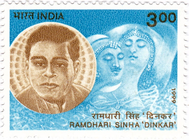 Ramdhari Singh Dinkar: Rashtrakavi & Indian Literature - featured image for UPSC preparation