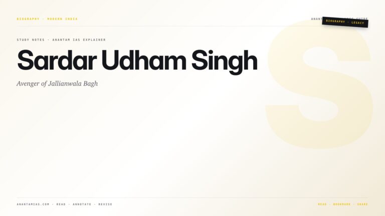 Sardar Udham Singh: Avenger of Jallianwala Bagh — featured card for Anantam IAS UPSC guide.