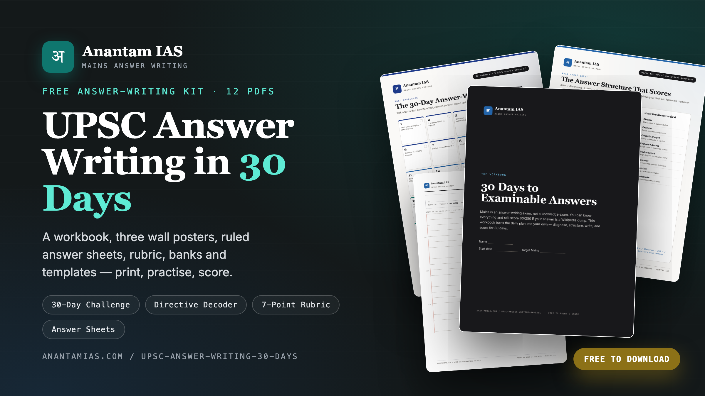 Get the free Answer-Writing Kit