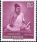 Thiruvalluvar and Tirukkural: Life, Teachings and Cultural Legacy