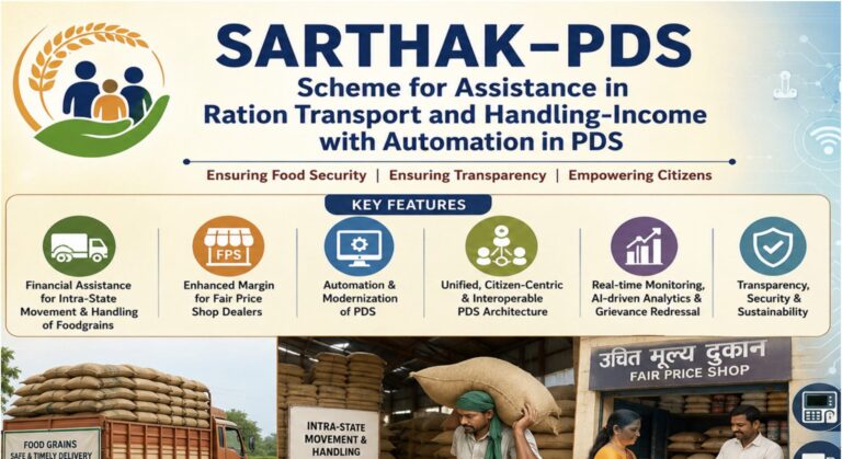 Cabinet extends SARTHAK-PDS scheme for 5 years 