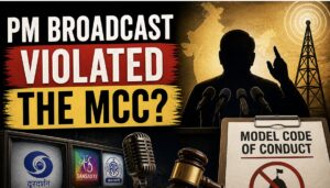Did PM Modi's broadcast violate the MCC?