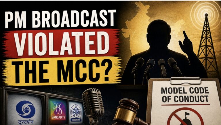 Did PM Modi's broadcast violate the MCC?