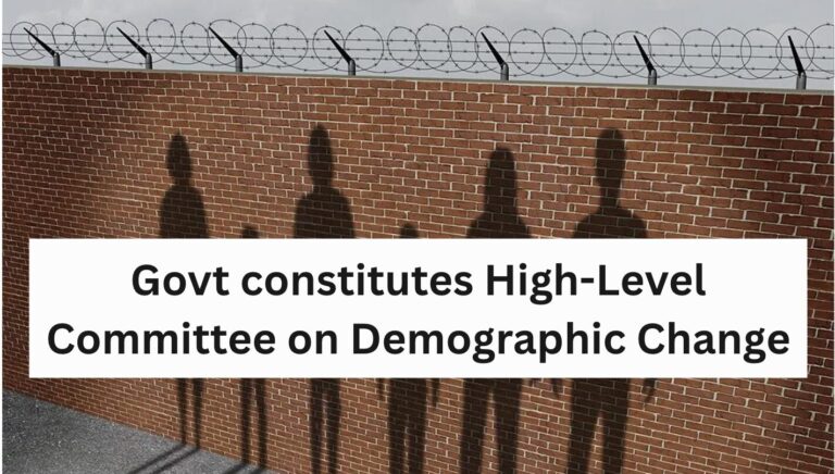 Govt constitutes High-Level Committee on Demographic Change