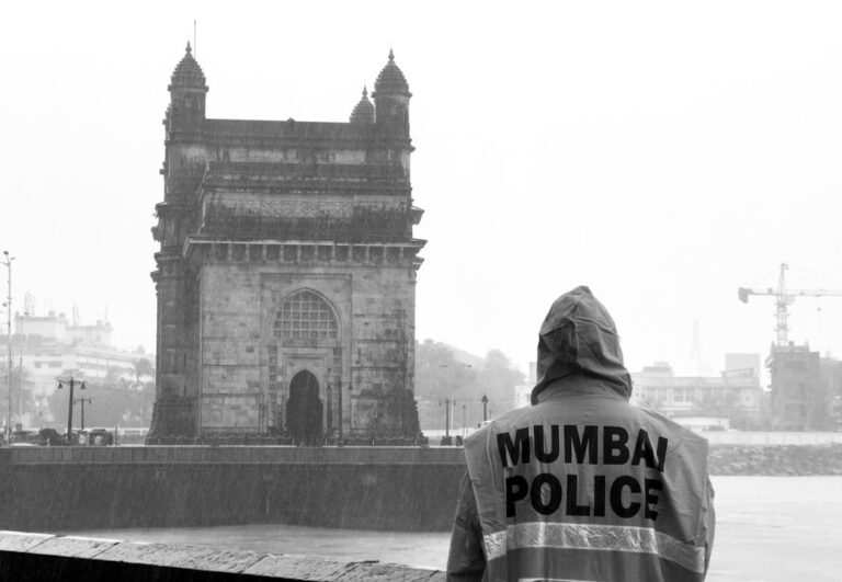Investigation agency