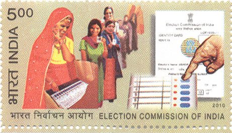भारत निर्वाचन आयोग की याद में 2010 में जारी डाक टिकट