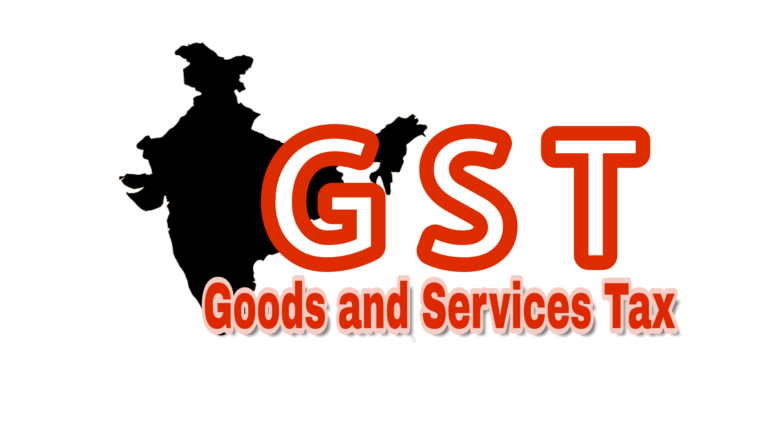 GST India logo representing the Goods and Services Tax regime
