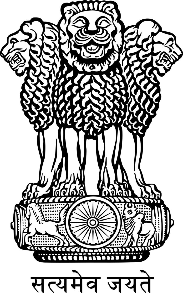 Emblem of India representing government innovation programmes