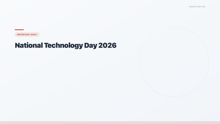 National Technology Day 2026: Pokhran-II, Operation Shakti and India's Technology Policy - featured image for UPSC preparation