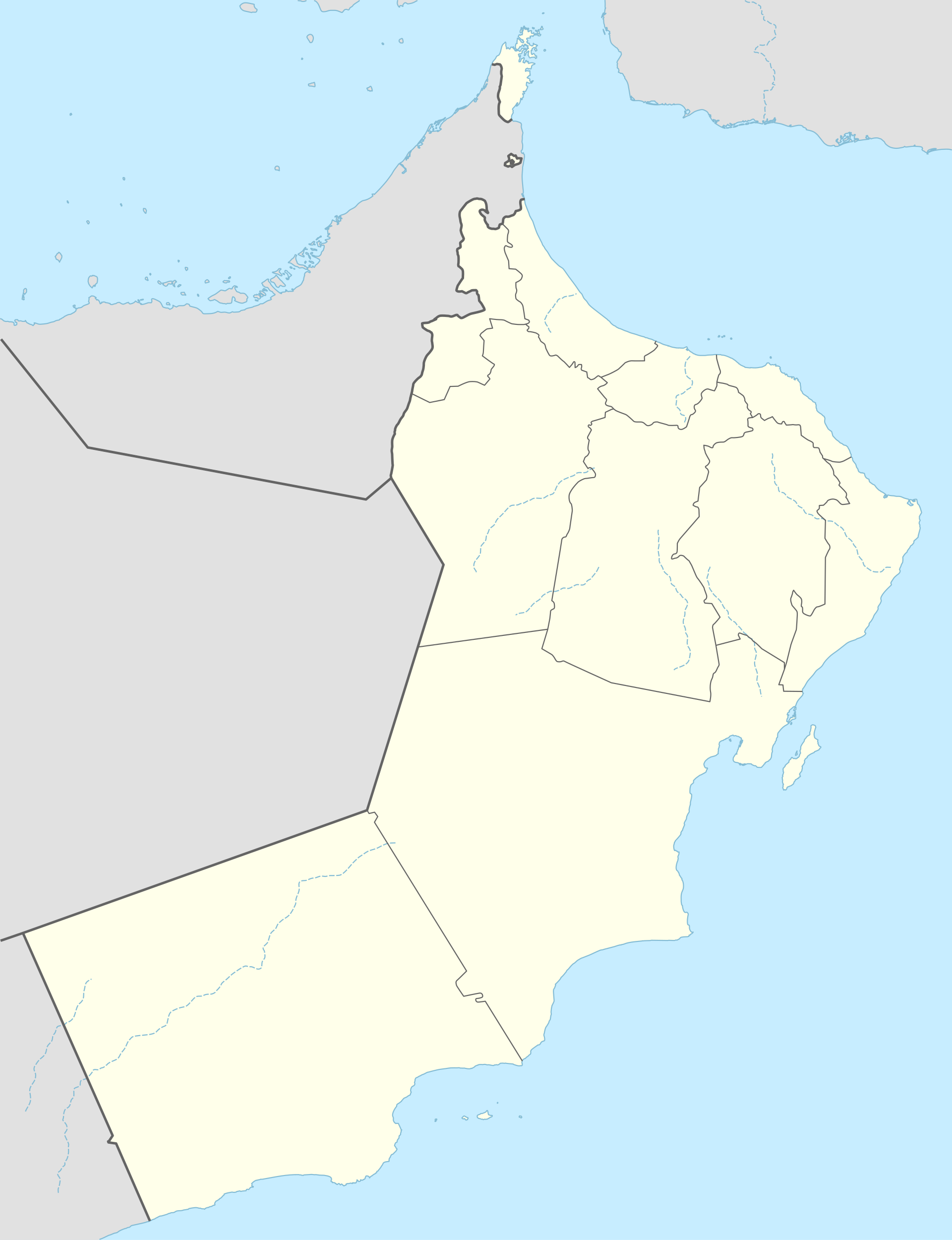 Oman — India CEPA partner, Persian Gulf