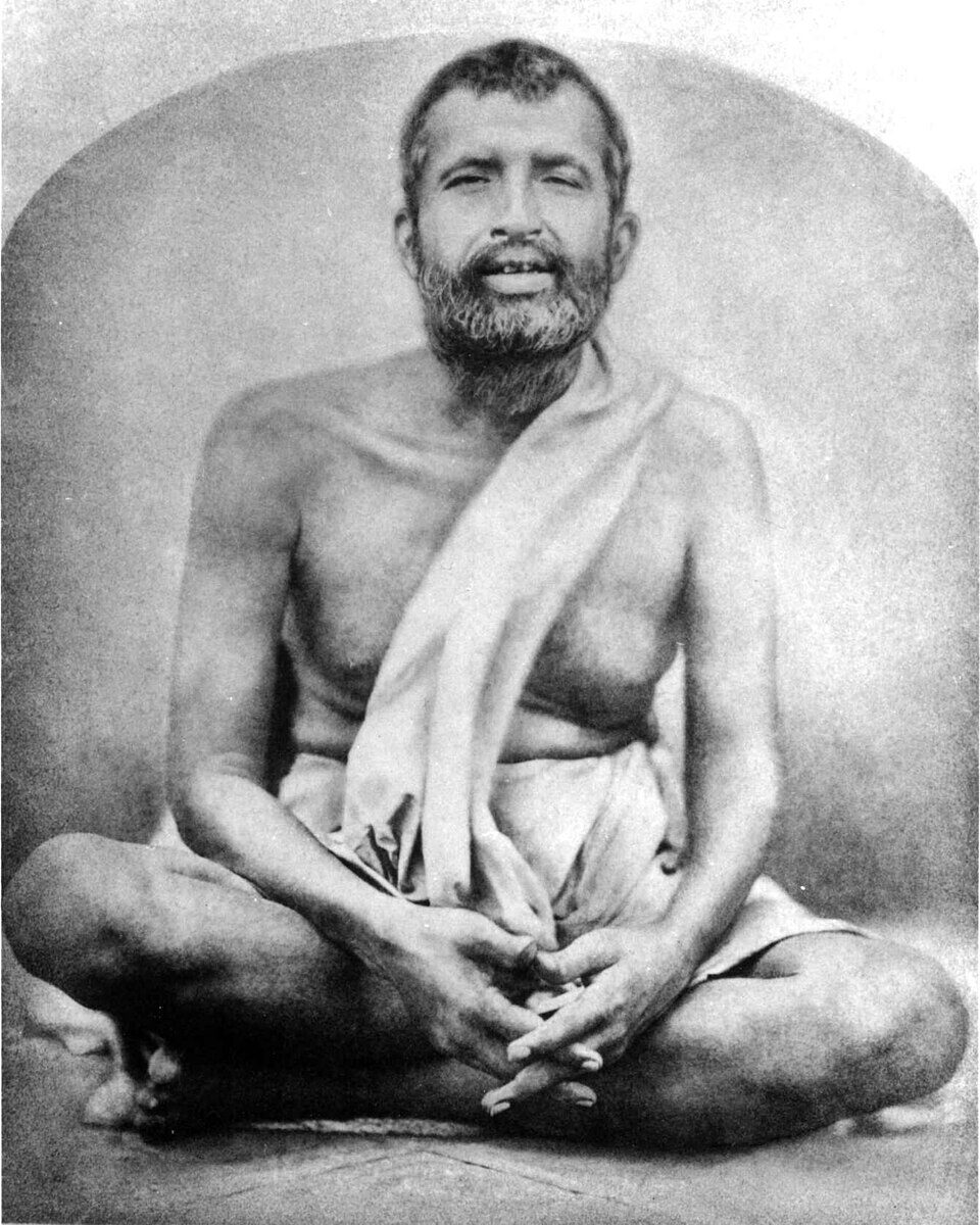 रामकृष्ण मिशन