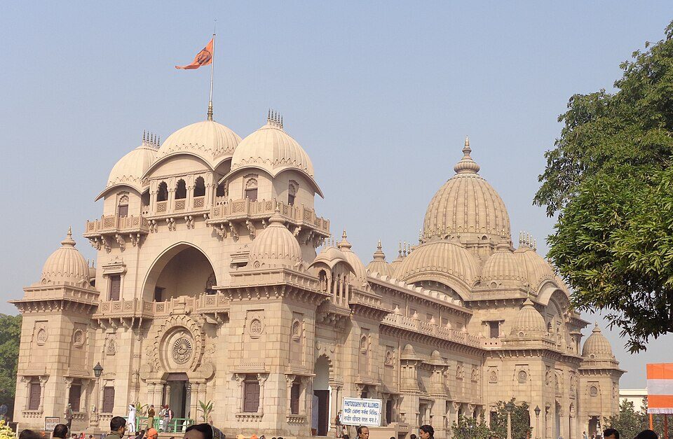 रामकृष्ण मिशन