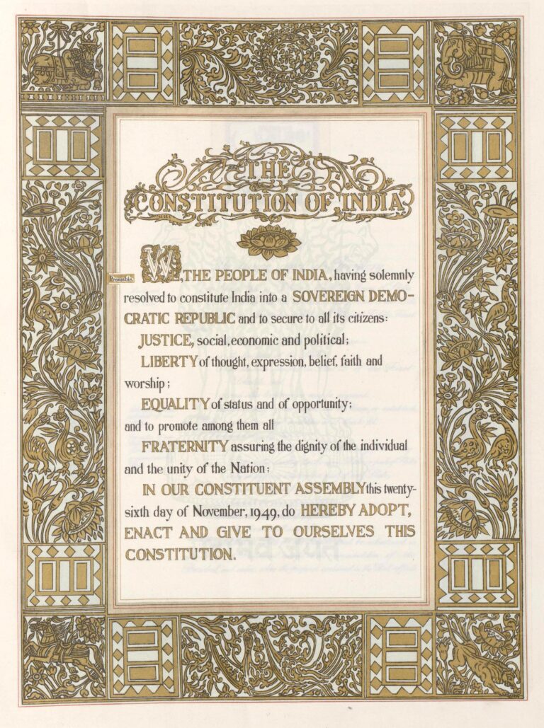 Original copy of the Constitution of India