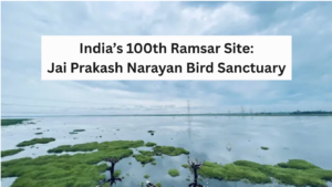 Jai Prakash Narayan Bird Sanctuary