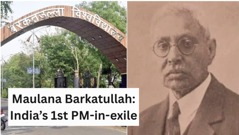 Maulana Barkatullah Bhopali