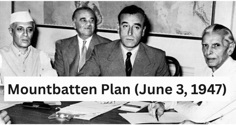 Mountbatten Plan at 79