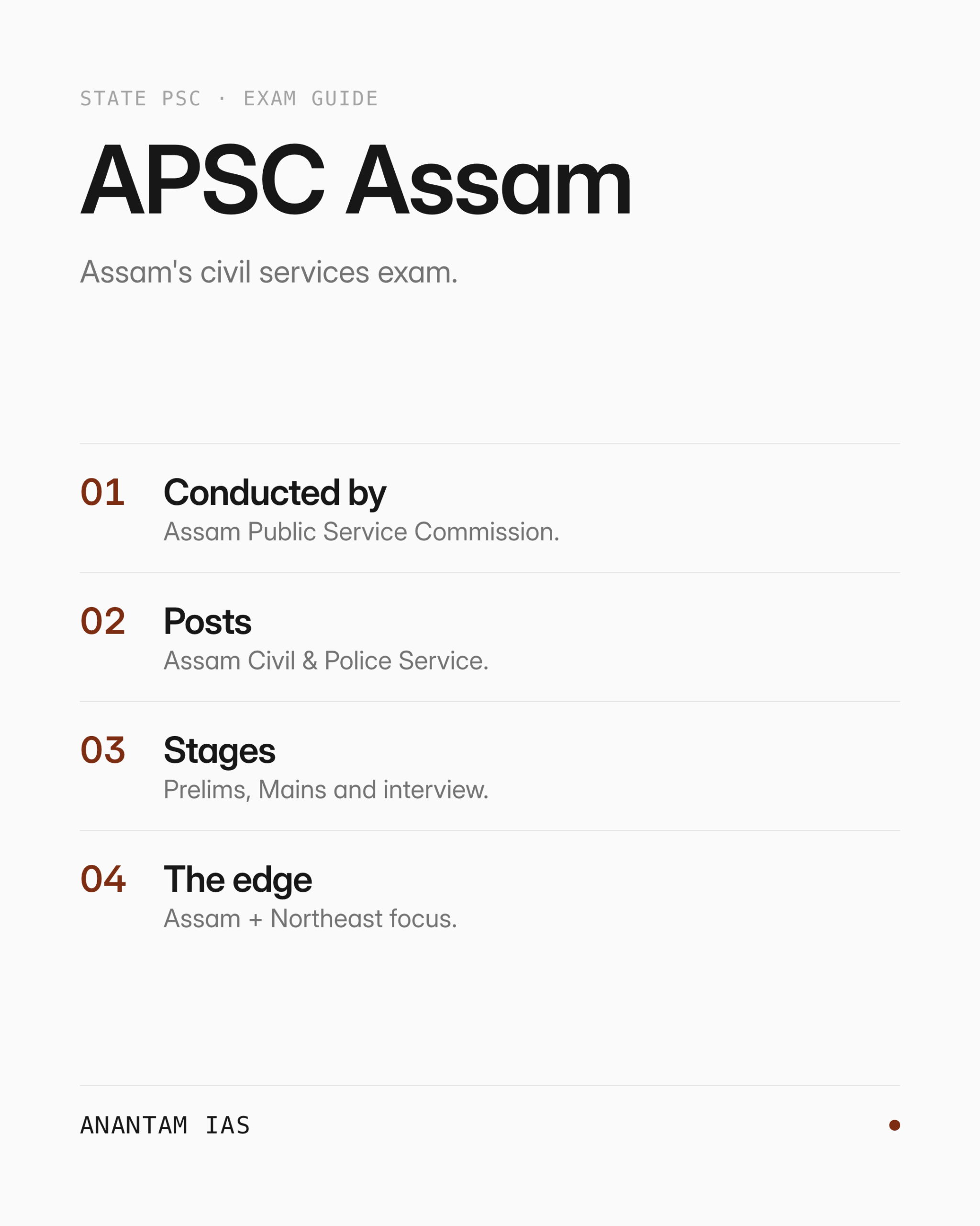 APSC असम — एक नज़र में