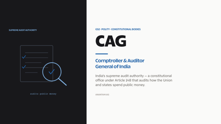 Editorial cover for the Comptroller and Auditor General of India