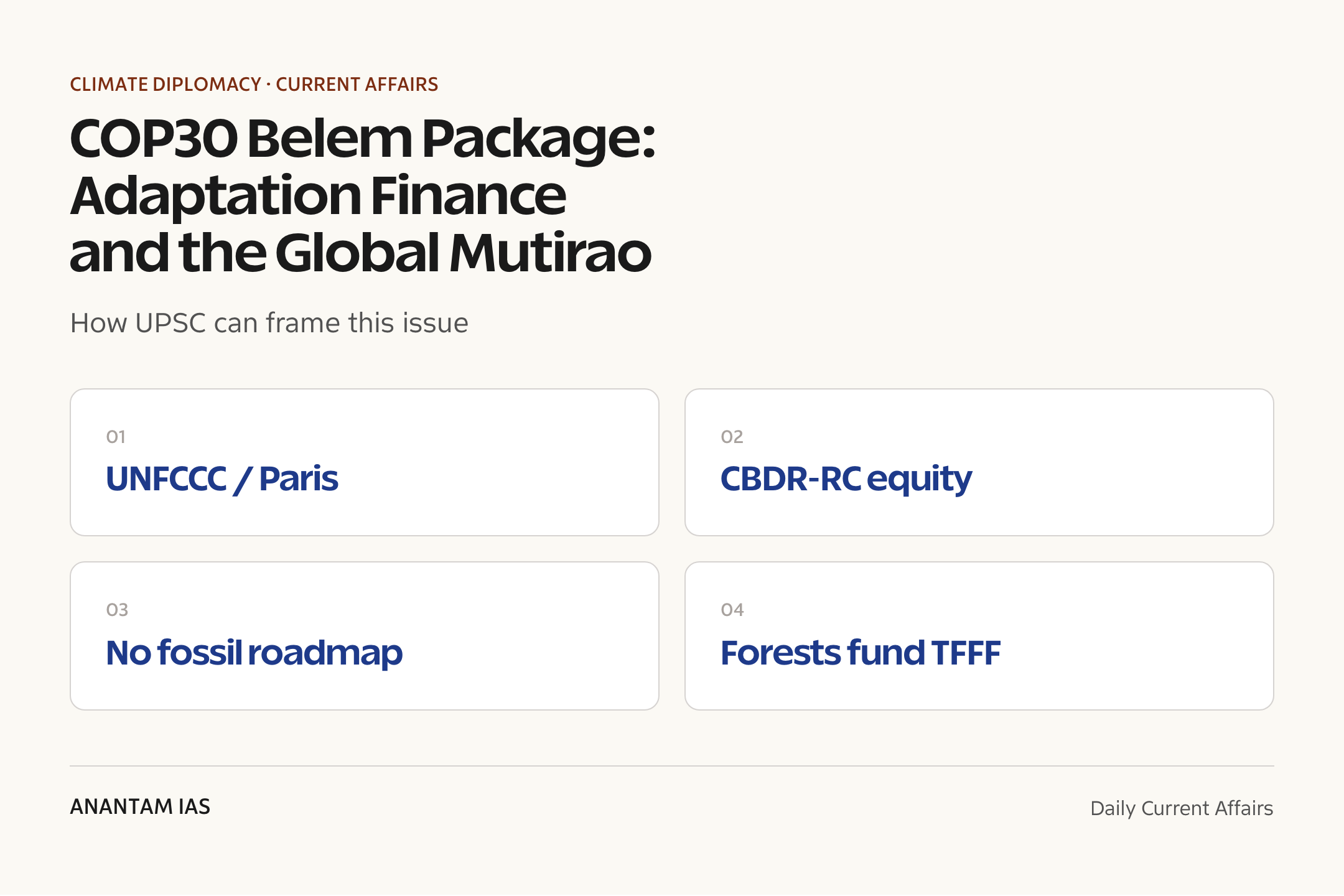 COP30 Belem Package: Adaptation Finance and the Global Mutirao — exam lens