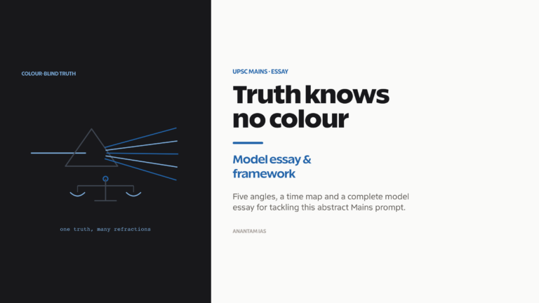 UPSC Mains essay: Truth knows no colour, model essay and framework.
