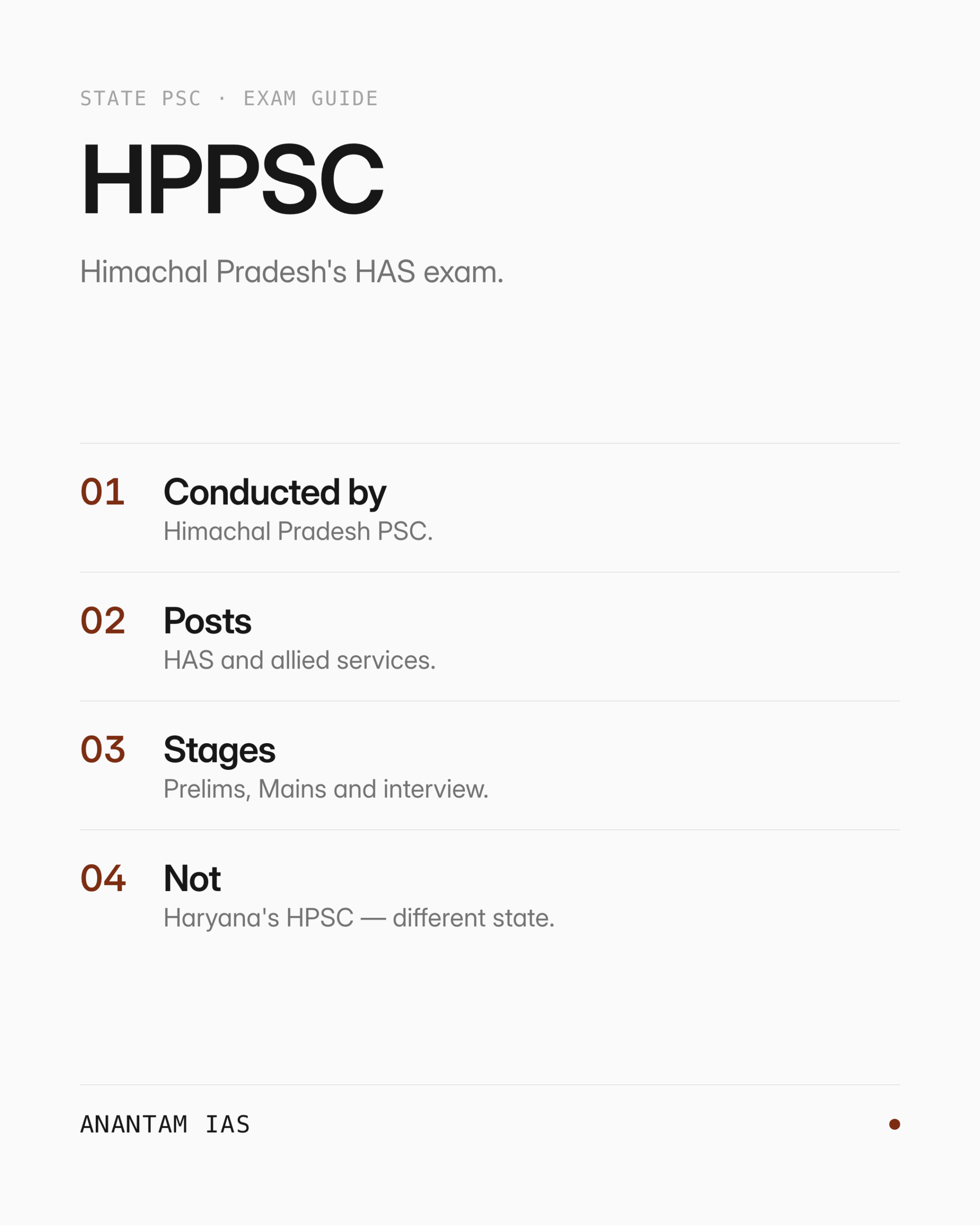HPPSC — एक नज़र में