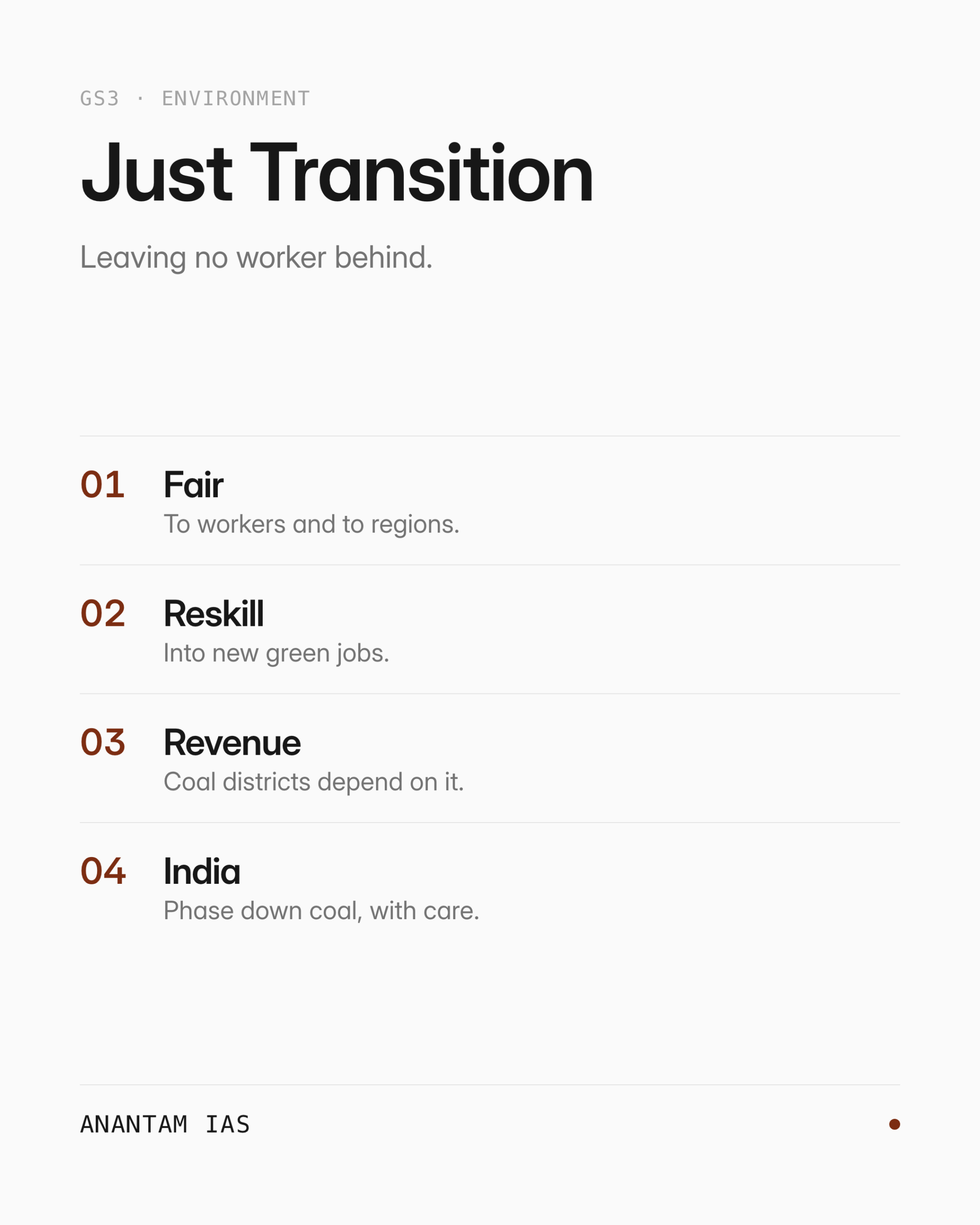 Just Transition - एक नज़र में मुख्य विचार