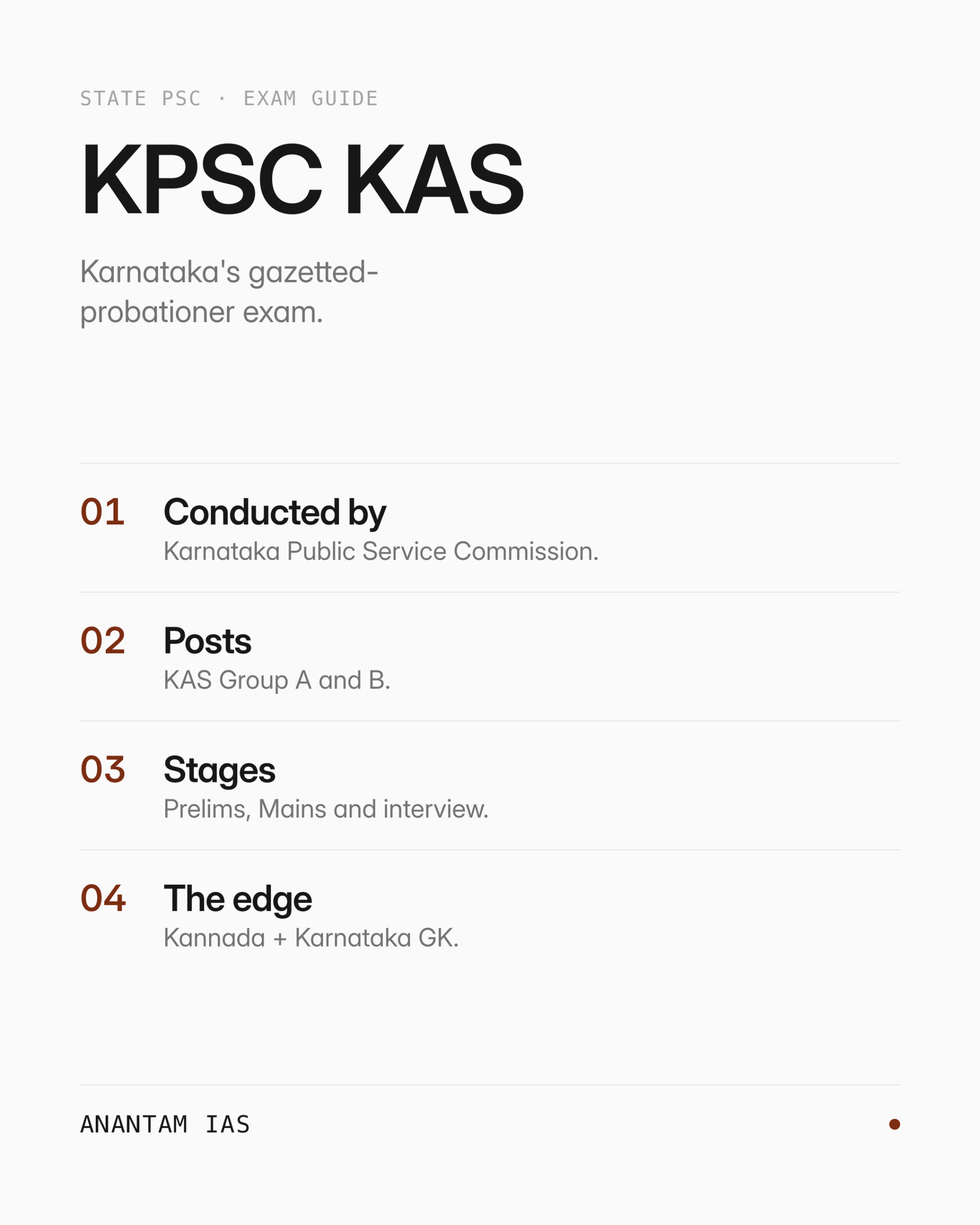 KPSC KAS — एक नज़र में