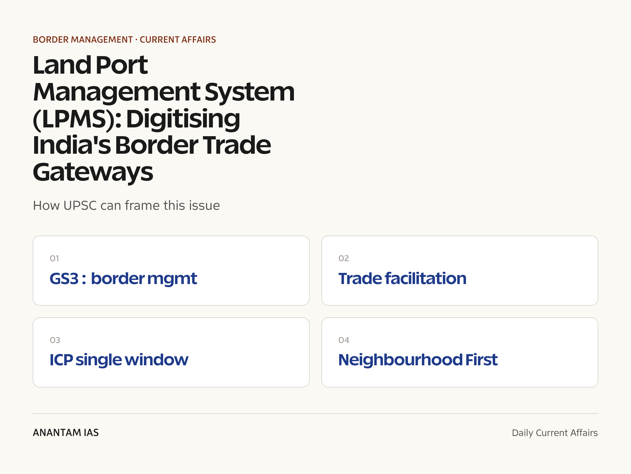 Land Port Management System (LPMS): Digitising India's Border Trade Gateways — exam lens
