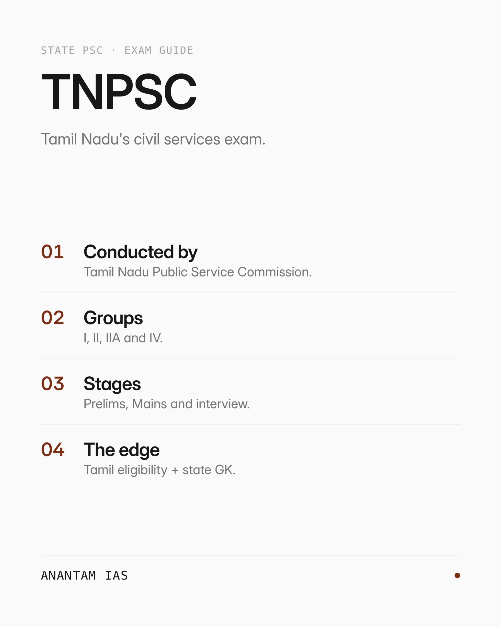 TNPSC — एक नज़र में