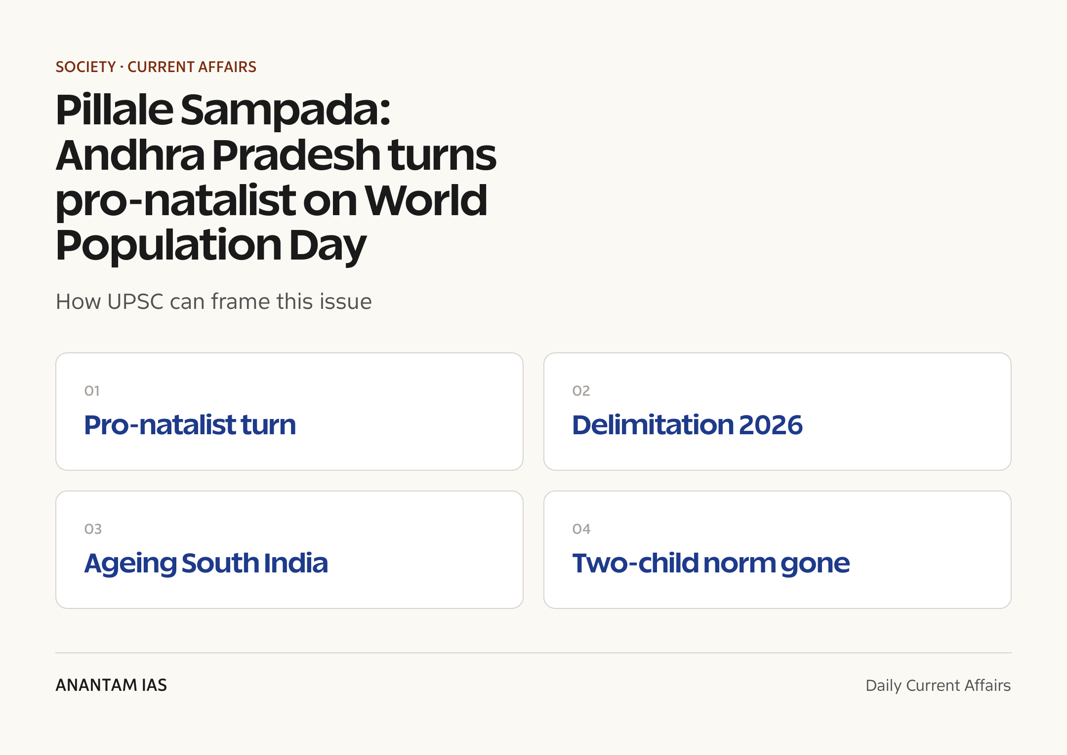 Pillale Sampada: Andhra Pradesh turns pro-natalist on World Population Day — exam lens
