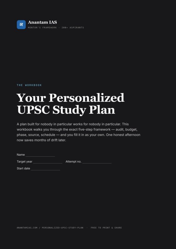 Personalized UPSC Study-Plan Kit workbook cover