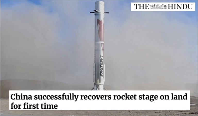 China recovers first stage of a rocket on land- Rocket Reusability
