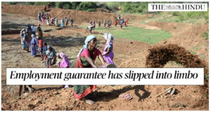 Employment guarantee has slipped into limbo