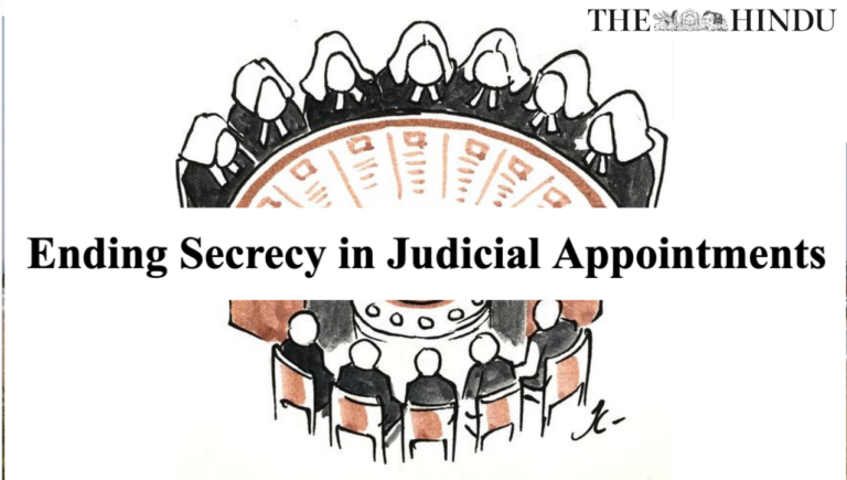Ending Secrecy in Judicial Appointments