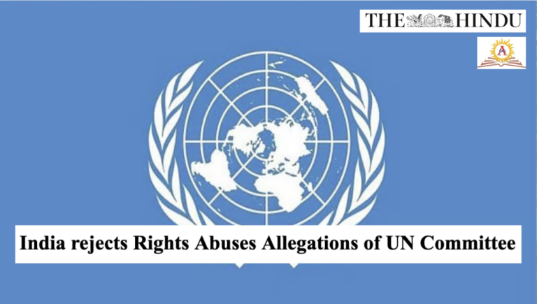 India rejects Rights Abuses Allegations of UN Committee
